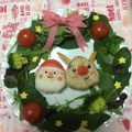 もぐもぐ（＾ν＾）'s cooksnap of when they made キャラ弁＊簡単♪クリスマスプレート.