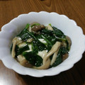 ramieru's cooksnap of when they made 簡単☆豆腐の白だしあんかけ～ほうれん草.