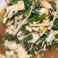めいちママ＊'s cooksnap of when they made セリとしいたけの卵とじ☆.