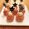 Satoco✧'s cooksnap of when they made 生ハムおにぎり.