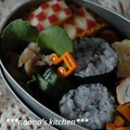 ののぉ's cooksnap of when they made おにぎりより簡単かも。のりまきで可愛く。.