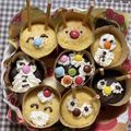 adamon's cooksnap of when they made トナカイのカップケーキ.
