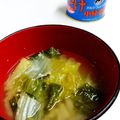 ともみん家's cooksnap of when they made 鮭缶と春菊のマヨ和え.