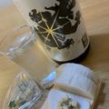 ユルゲン's cooksnap of when they made かまぼこにわさび漬け挟んじゃいました♪.