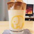 ぱんだいぬ's cooksnap of when they made 簡単おうちcafe♫ダルゴナコーヒー.
