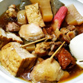 とおるの奧さん's cooksnap of when they made 炊飯器で簡単♪牛スジおでん♪.