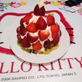 mako122's cooksnap of when they made クリスマスに♪苺ツリーケーキの作り方.