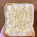 クックP8KGHH☆'s cooksnap of when they made 私の好きなマヨチーズトースト^o^.