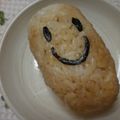 milkpurin's cooksnap of when they made 俵おにぎり*簡単なのにかわいい!お弁当に.