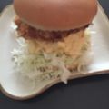ラミパス2000's cooksnap of when they made マック再現☆サクとろ~簡単♪海老グラコロ.