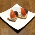 B_C_M's cooksnap of when they made 祝☀️令和クッキー.