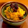 中村ベーカリー's cooksnap of when they made かぼちゃのゴロゴロサラダ.