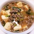 さつき⭐ママ's cooksnap of when they made 塩麻婆豆腐.