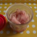 ｔａｍｕ's cooksnap of when they made 新ショウガの甘酢漬け.