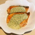 クックQPU4ZJ☆'s cooksnap of when they made 簡単♪鮭のムニエル・ジェノバ風ソース.