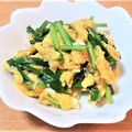 ヒソカ★ナニカ's cooksnap of when they made ニラと玉子炒め.