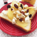 フジぽん's cooksnap of when they made おひとりさまのりんごでスウィートトースト.
