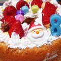 akiyuママ's cooksnap of when they made 子どもと作る☆簡単クリスマスケーキ.