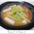 ちょこ☆ちょこ's cooksnap of when they made ラッポッキ(辛ラーメン+トッポギで).
