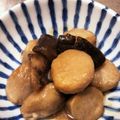 ☆さっちー☆☆'s cooksnap of when they made 副菜【里芋と干し椎茸の煮物】.