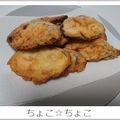 ちょこ☆ちょこ's cooksnap of when they made ほくほくあま〜い、サツマイモの天ぷら.