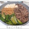 ちょこ☆ちょこ's cooksnap of when they made 糖質制限♪すき焼き風鍋.