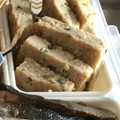 イシス女神's cooksnap of when they made オーブンdeおせち☆松風焼き.