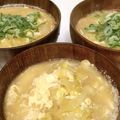 なななな♡MaMa's cooksnap of when they made キャベツと卵のお味噌汁.