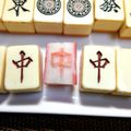 ルチアーノ★★★'s cooksnap of when they made 日の丸カニカマ.