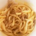 えり葉月's cooksnap of when they made カルボナーラ風釜玉うどん.