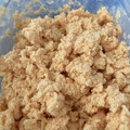 ねみねみ's cooksnap of when they made *濃厚！*柿のアイスクリーム.