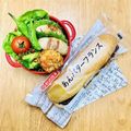 ぐにゅまる's cooksnap of when they made ビニール袋で簡単♡胡瓜の即席中華風お漬物.