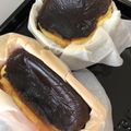 ななぴぃ's cooksnap of when they made 甘酒で！バスクチーズケーキ.