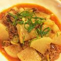 ちいちい116's cooksnap of when they made 大根と豚肉の甘辛キムチ煮.