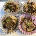5peaches's cooksnap of when they made 簡単！焼きカブとツナ塩昆布の無限サラダ.