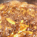 ろうそくゆらゆら's cooksnap of when they made 牛肉とごぼうのしぐれ煮♪.