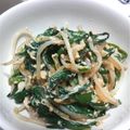 RNAN's cooksnap of when they made *ニラ玉*.