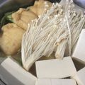 クックノンパパ's cooksnap of when they made ちゃんこ鍋の出汁.