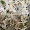 ma___111's cooksnap of when they made レンチン☆ササミとえのきの柚子胡椒和え.