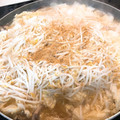 ほのぼのいっこ's cooksnap of when they made 新感覚！炒め椎かまの香ばし豚もやし鍋.
