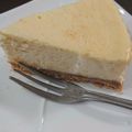 まゆコ's cooksnap of when they made 水切りヨーグルトでベイクドチーズケーキ.