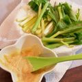 くみにー☆'s cooksnap of when they made 一番美味しいセロリの食べ方.