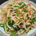 tsumusio's cooksnap of when they made ピーマンと沢庵の豆板醤炒め.