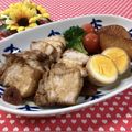 toraちゃん♪'s cooksnap of when they made 煮豚.