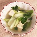 yokon☆'s cooksnap of when they made 水菜と豆腐の簡単スープ.