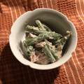栗丸うさぎ's cooksnap of when they made 時短！いんげんとハムのゴママヨネーズ.