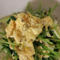 さらさらさ☆'s cooksnap of when they made パサパサしない 豆苗とたまごの炒め物.