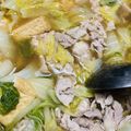 ぐにゅまる's cooksnap of when they made ゴマ油鍋--新体験のやみつき鍋☆.
