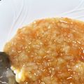 菜つ実☆ミ's cooksnap of when they made 消化に良いにんじんのおかゆ.