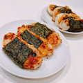 ゆにこーん☆'s cooksnap of when they made 簡単！焼きもち.